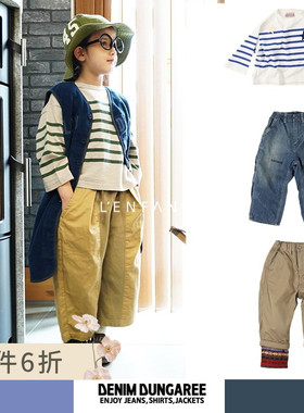 6折■LENFANCE 现货 Denim dungaree 24AW儿童日系T恤牛仔裤长裤