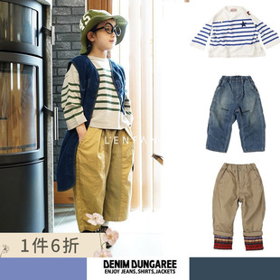 现货 长裤 Denim 24AW儿童日系T恤牛仔裤 dungaree 6折■LENFANCE