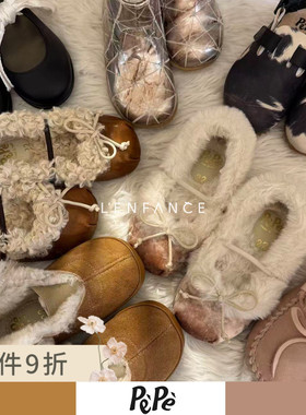 ■LENFANCE 现货 Pepe 意大利 25AW 儿童独家手工皮鞋芭蕾鞋靴子