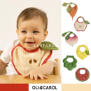 88折■LENFANCE 现货 OLI&CAROL 26SS婴幼儿有机棉柔软口水巾围兜