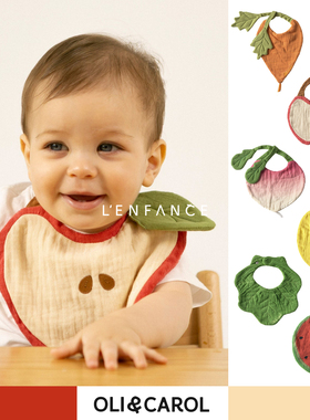 88折■LENFANCE 现货 OLI&CAROL 26SS婴幼儿有机棉柔软口水巾围兜