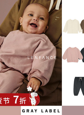 7折■LENFANCE现货Gray Label25AW宝宝有机棉柔软T恤卫衣开衫卫裤