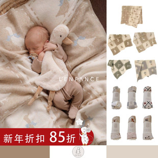 85折■LENFANCE现货pop tot25AW婴幼儿有机棉针织盖毯双面盖被