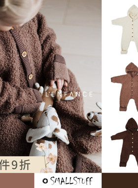 9折■LENFANCE 现货 smallstuff 25AW宝宝秋冬保暖羊毛连体衣外套