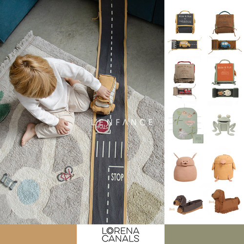 LorenaCanals布艺玩具收纳篮