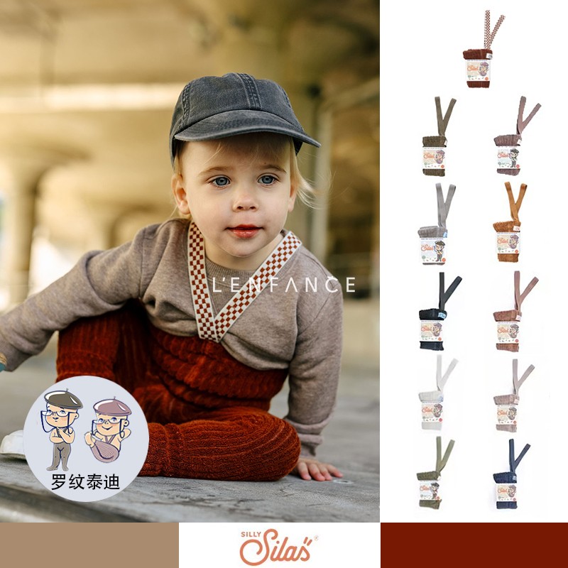 SillySilas螺纹泰迪25AW