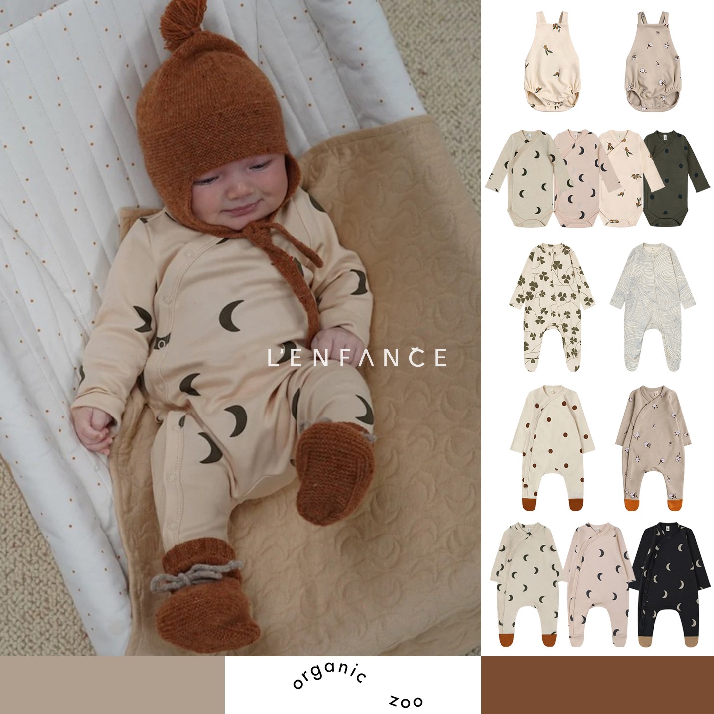 OrganicZoo有机棉柔软包屁连体衣