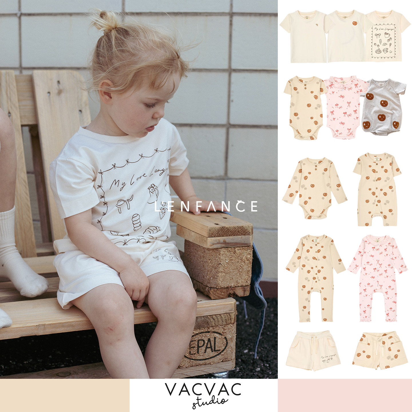 88折■LENFANCE 现货 VACVAC 26SS 婴童连体衣包屁衣T恤上衣短裤,童装/婴儿装/亲子装,连身衣/爬服/哈衣,淘宝优惠券,粉丝福利购,淘宝优惠卷