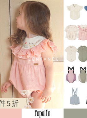 5折■LENFANCE现货 Popelin 25SS儿童复古英伦拼色包屁衣背带短裤