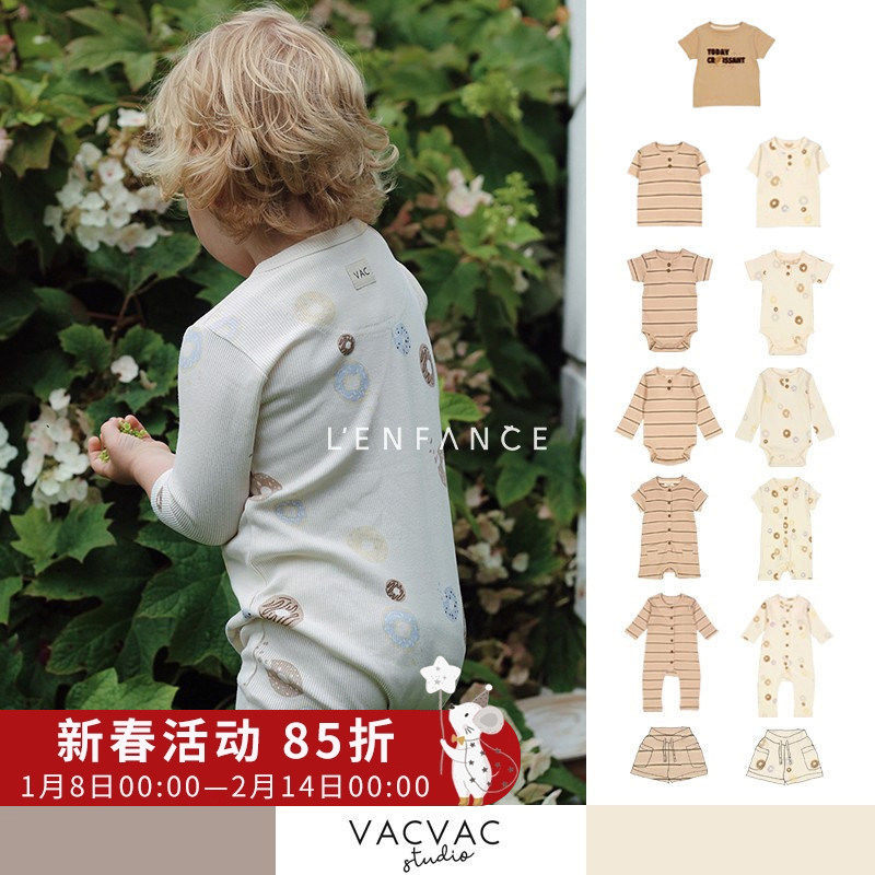85折■LENFANCE现货VACVAC 25SS 婴童牛角包连体衣包屁衣短袖短裤