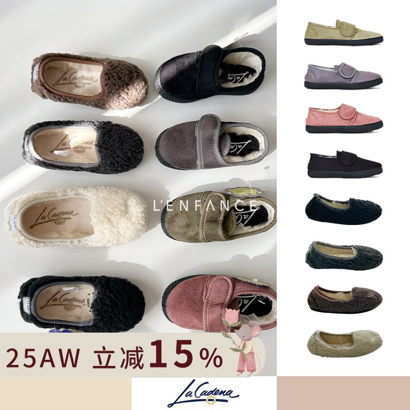LaCadena24AW棉鞋毛毛鞋