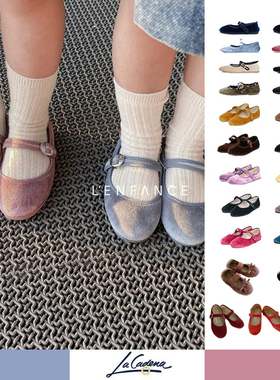 9折 新款补!■LENFANCE 现货La Cadena儿童经典款手工丝绒奶奶鞋