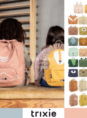 ■LENFANCE Trixie 儿童托班幼儿园大容量超轻防泼水卡通书包背包