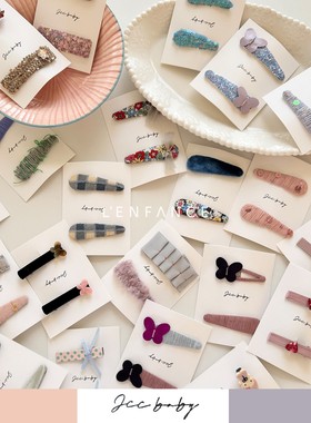 ■LENFANCE 现货 JCC 儿童百搭甜美格纹碎花蝴蝶结手工发夹发饰