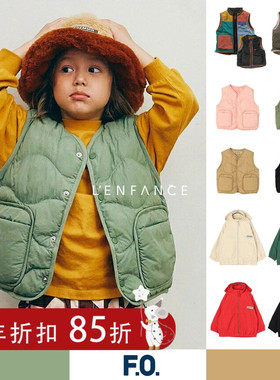 85折■LENFANCE现货FO 25AW 儿童秋冬日系保暖防水马甲冲锋衣外套