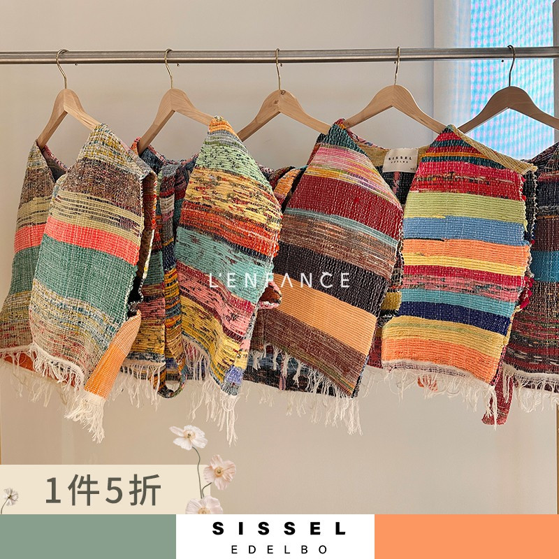 SISSELEDELBO成人复古流苏马甲