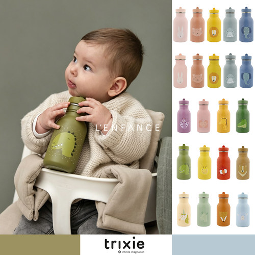 Trixie防摔可爱动物水壶冷水杯
