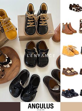 8折■LENFANCE现货丹麦Angulus 25AW儿童复古大A切尔西皮靴长筒靴