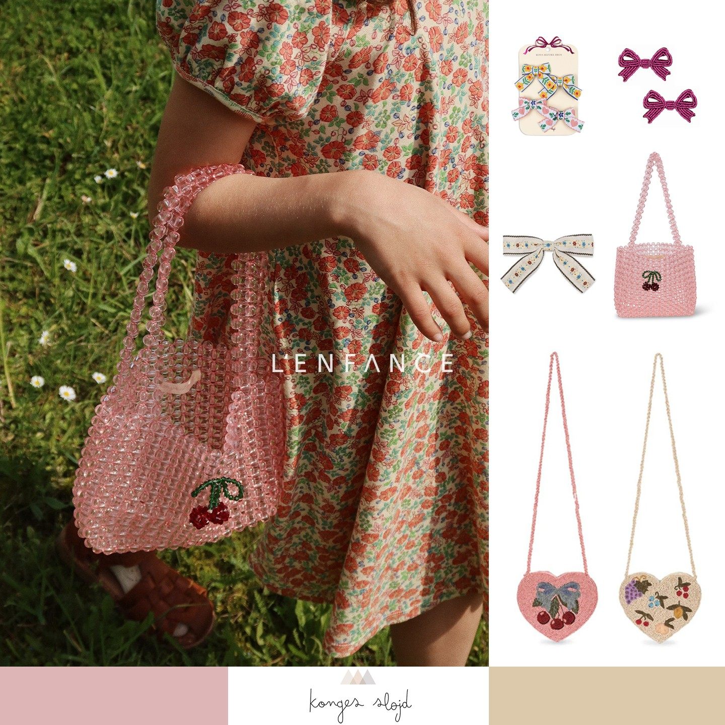 88折■LENFANCE 现货 Konges Slojd 26SS 女童甜美发夹樱桃串珠包,童装/婴儿装/亲子装,包包,淘宝优惠券,粉丝福利购,淘宝优惠卷
