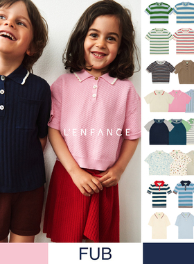 ■LENFANCE 现货 FUB 26SS 宝宝儿童春夏有机棉休闲短袖T恤polo衫