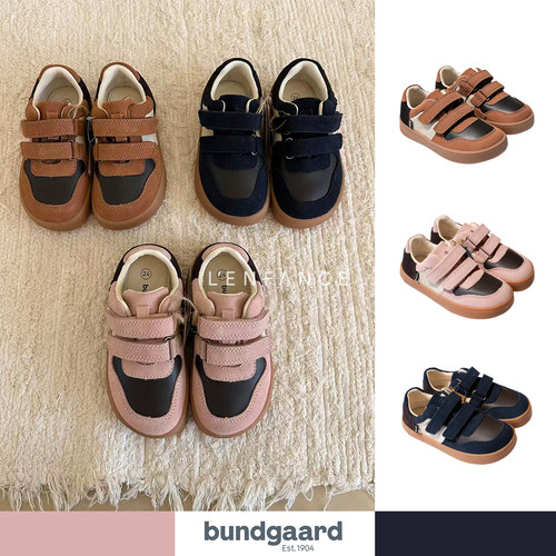 bundgaard三段入园鞋板鞋兔子鞋