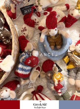 ■LENFANCE 现货 Gry&Sif 丹麦小众纯手工羊毛毡动物玩偶挂件