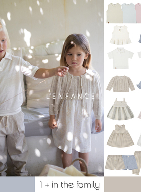 9折■LENFANCE 现货1+in the family 26SS 儿童背心T恤短裤连衣裙