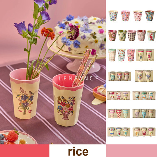 rice轻便卡通水杯手握杯套装