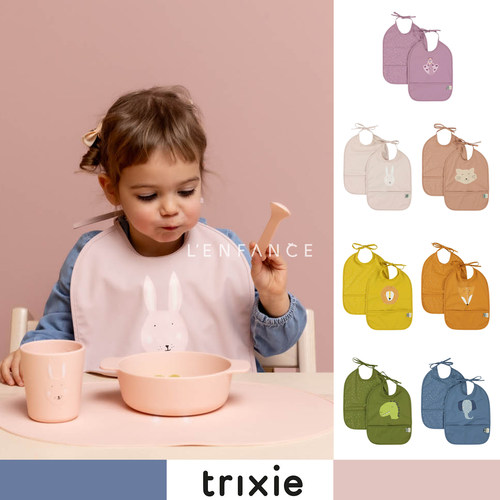 Trixie卡通动物防水防脏围兜饭兜