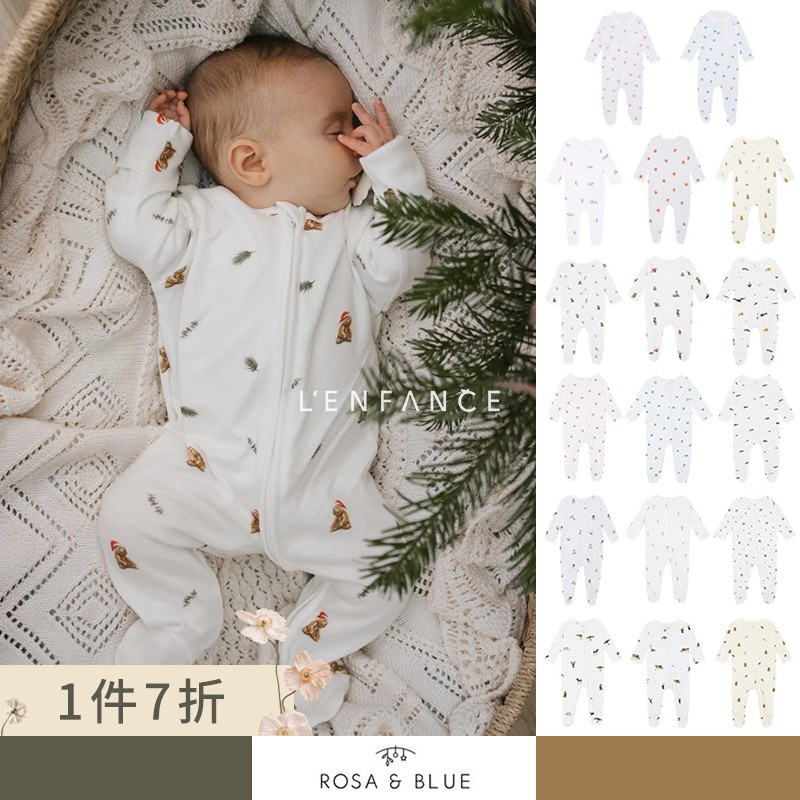 RosaBlue柔软家居服长袖连体衣