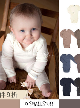 ■LENFANCE 现货 smallstuff 25AW 宝宝秋冬保暖羊毛长袖包屁衣