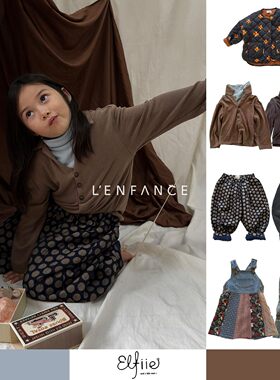 9折■LENFANCE 现货 Elfiie 25AW儿童秋冬复古棉服上衣牛仔裤长裤