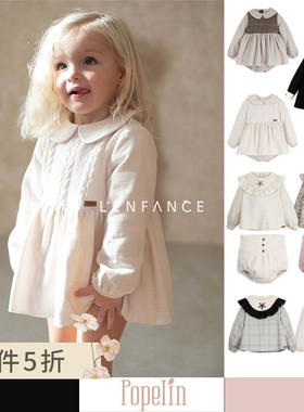 5折■LENFANCE 现货 Popelin 24AW 女宝刺绣衬衫上衣裙边包屁短裤