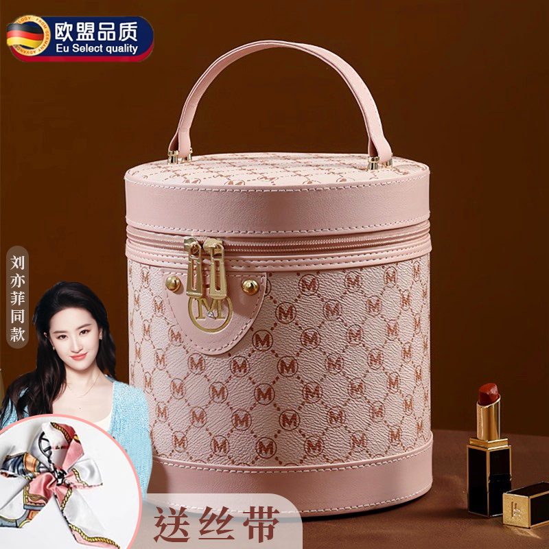 德国化妆包女2025新款高端带镜子