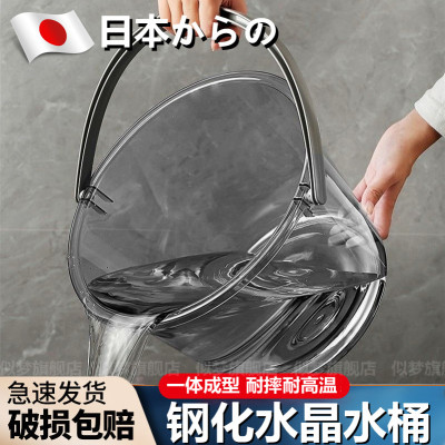 水桶学生宿舍用透明带盖耐高温