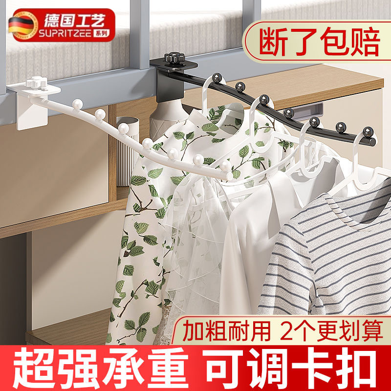 学生宿舍用衣架挂衣服置物神器