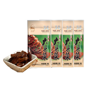 钱江牌玫瑰大头菜58克腌制大头菜疙瘩菜香口味黑疙瘩旮旯头酱菜