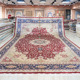 550cm别墅客厅真丝地毯出口海外波斯地毯 大尺寸366