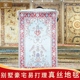 新疆地毯60x90cm手工打结编织别墅入户门书房卧室挂毯出口土耳其
