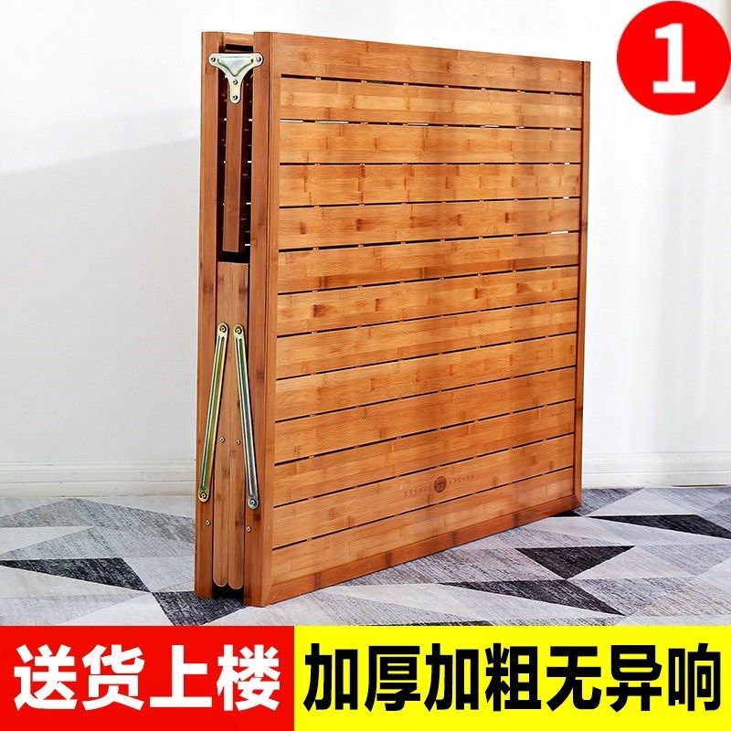 折節床單人床1.2米家用簡易經濟型硬板雙人午休床出租房竹床在類目 住宅傢俱, 牀類, 摺疊牀/午休牀中 - 來自Buy2taobao.com提供專業的淘寶代購服務