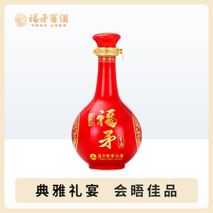 【官方旗舰】福矛窖酒·15 酱香型 500ml 53度礼盒装商务送礼M16