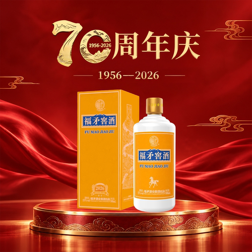 超划算5年窖藏酒体好口感更佳