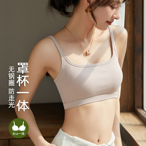 一体式背心吊带宁馨曼美背