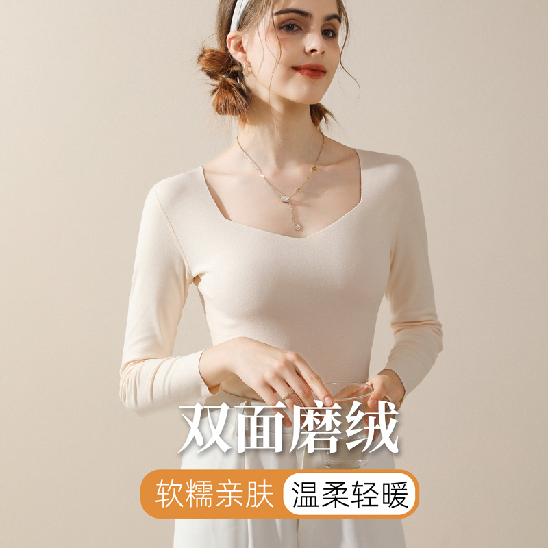 宁馨曼保暖磨绒V领简约女上衣