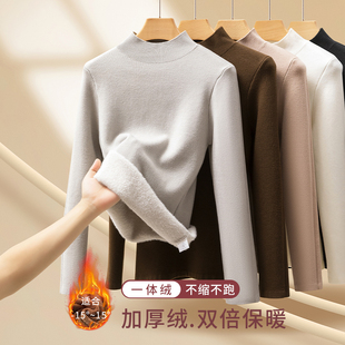 半高领加绒加厚一体绒打底衫女冬季超厚长袖防寒毛衣