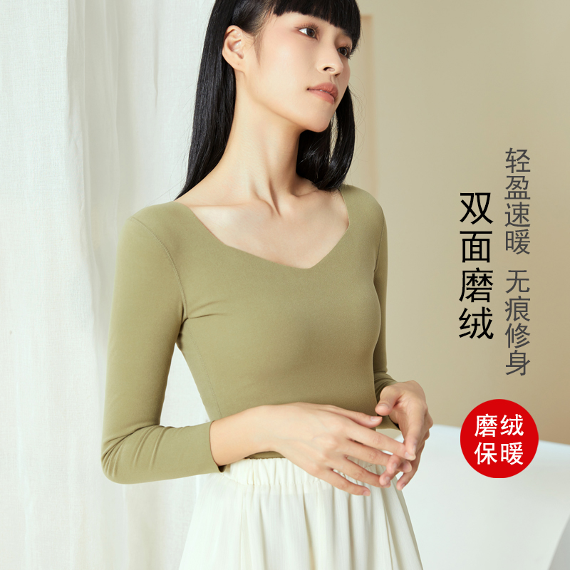 宁馨曼长袖设计感加厚双面磨绒