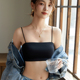 文胸一体裹胸抹胸 夏季 美背内衣女防走光遮胸细肩带外穿薄款 背心式