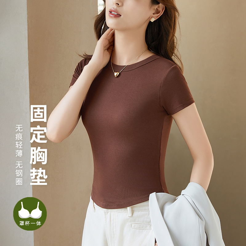 宁馨曼短袖2024新款文胸一体上衣