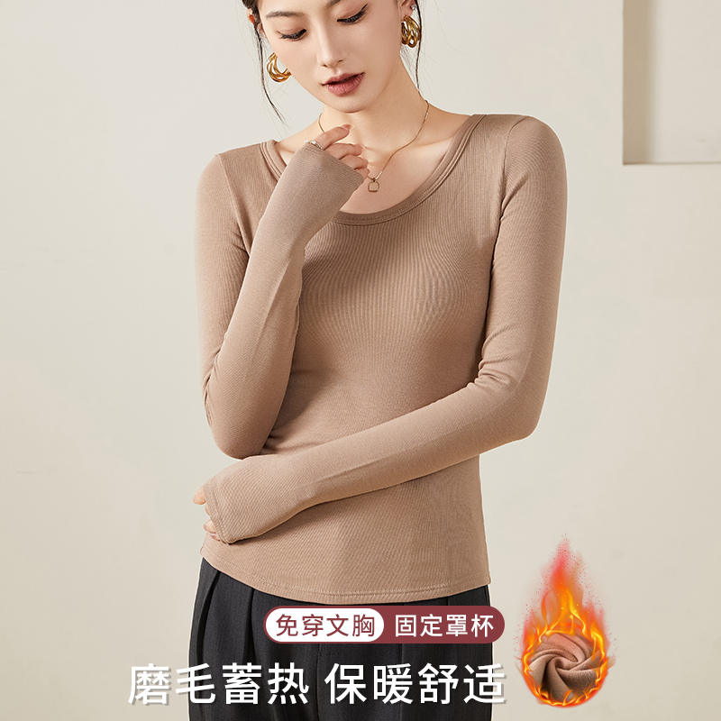 磨毛保暖内衣宁馨曼免穿文胸