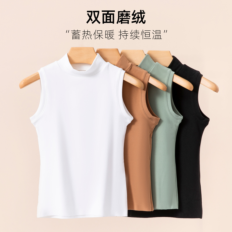 宁馨曼保暖背心双面磨绒
